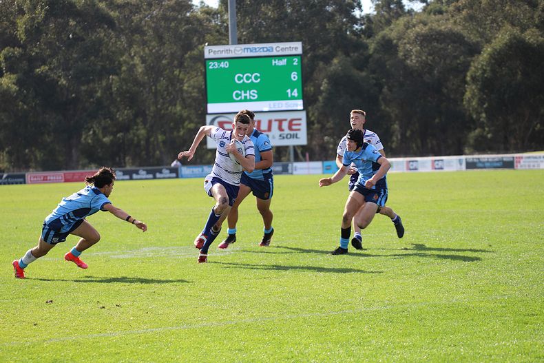 2021 NSW Tri-Series Day 1 U15’s NSWCCC v NSWCHS