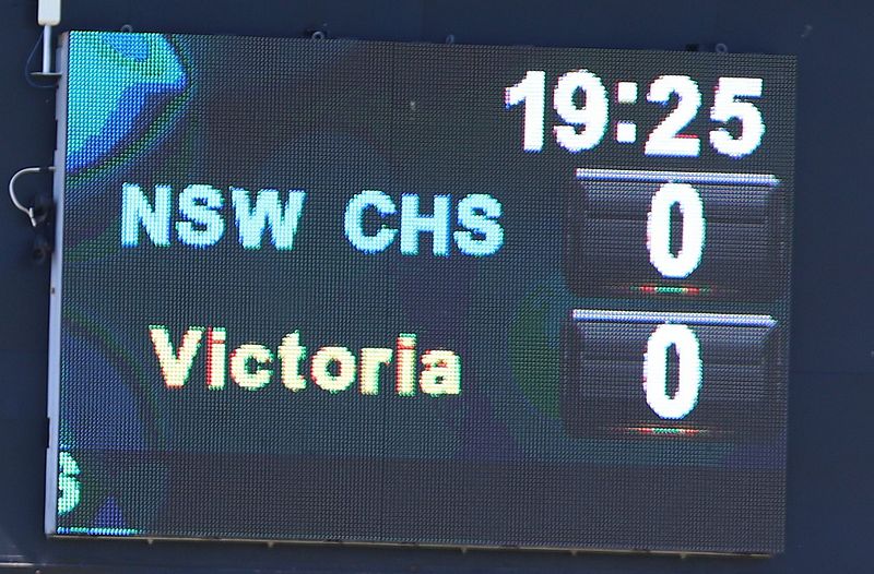 ASSRL D5  Schoolgirls NSWCHS vs VICTORIA