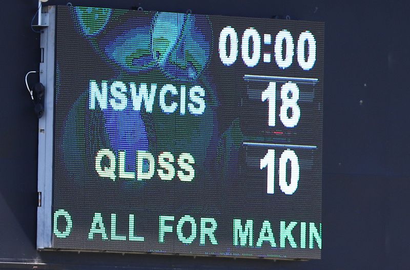 ASSRL u15 Final NSWCIS v QLD