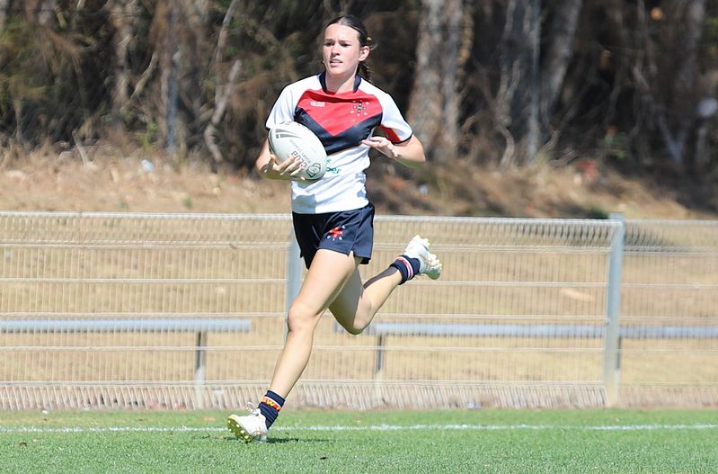 ASSRL u16 Schoolgirls D7 NSWCIS v VICTORIA