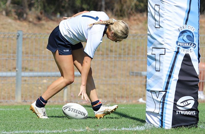 ASSRL u16 Schoolgirls D7 NSWCIS v VICTORIA