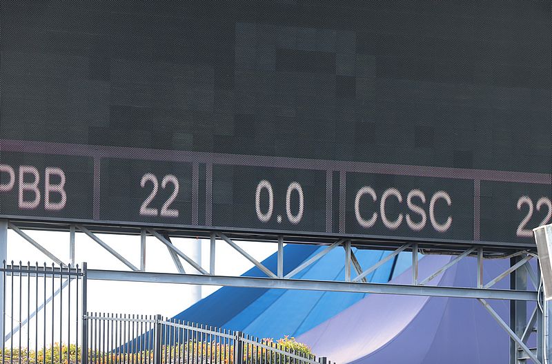 SBC PATRICIAN BRO’S vs CC SPORTS
