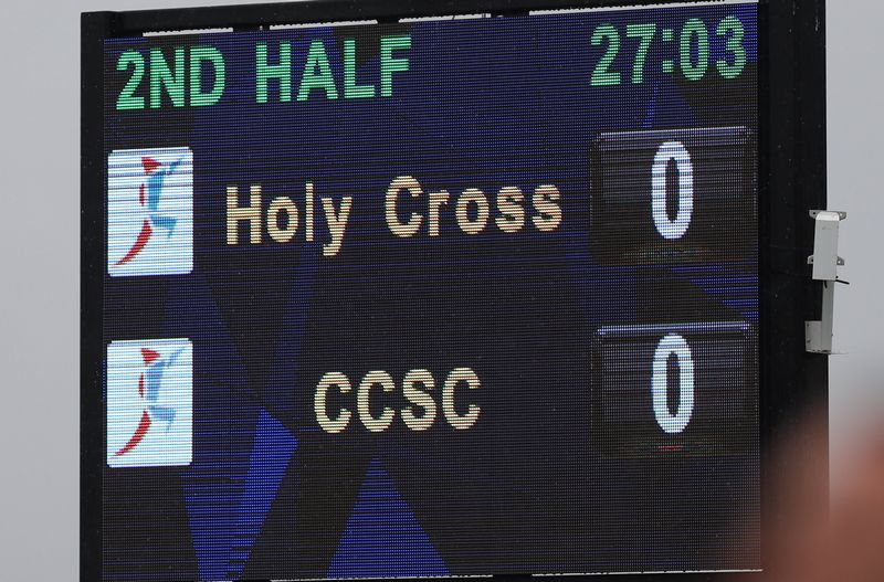SBC HOLY CROSS vs CC SPORT